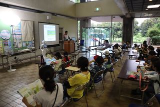 甲府市浄化センター